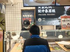 -米陀饭团•紫菜包饭(中华广场店)