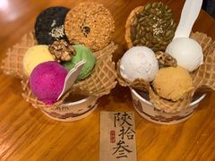 -陕拾叁(袁家村店)