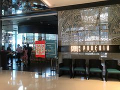 -凤凰湘语·湘粤鲜融(浦东旗舰店)