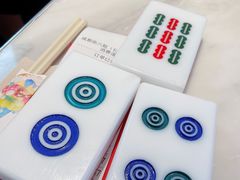 -成都你六姐·牛肉冒菜·麻辣香锅(长泰广场店)