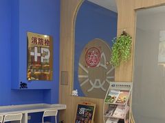 -希望动物医院(汉阳院)
