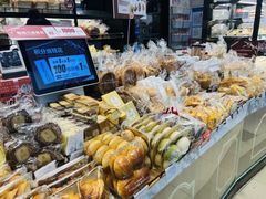 -莉莲蛋挞(日月光店)