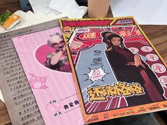 -剧狐剧本杀·月球探案馆(人民广场1号店)