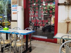 -天一沾水肥肠(科园一街店)