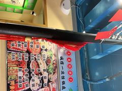 -两三事小郡肝串串香火锅(桂庙店)