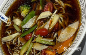 Green Willow Vegetarian Noodles