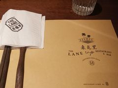 -来龙里 精致 东南亚餐室(万象城店)