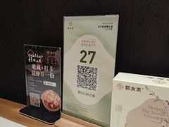 -聚友斋(陶瓷琉璃馆水晶街店)
