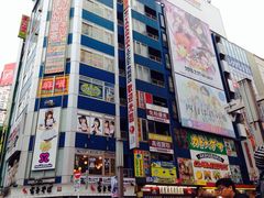 -秋叶原电器街
