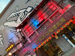 -文和友老长沙龙虾馆(化龙池店)