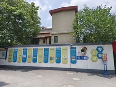 -上海市皮肤病医院(武夷路院区)