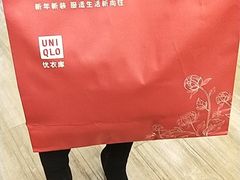 -优衣库(长沙国金中心店)