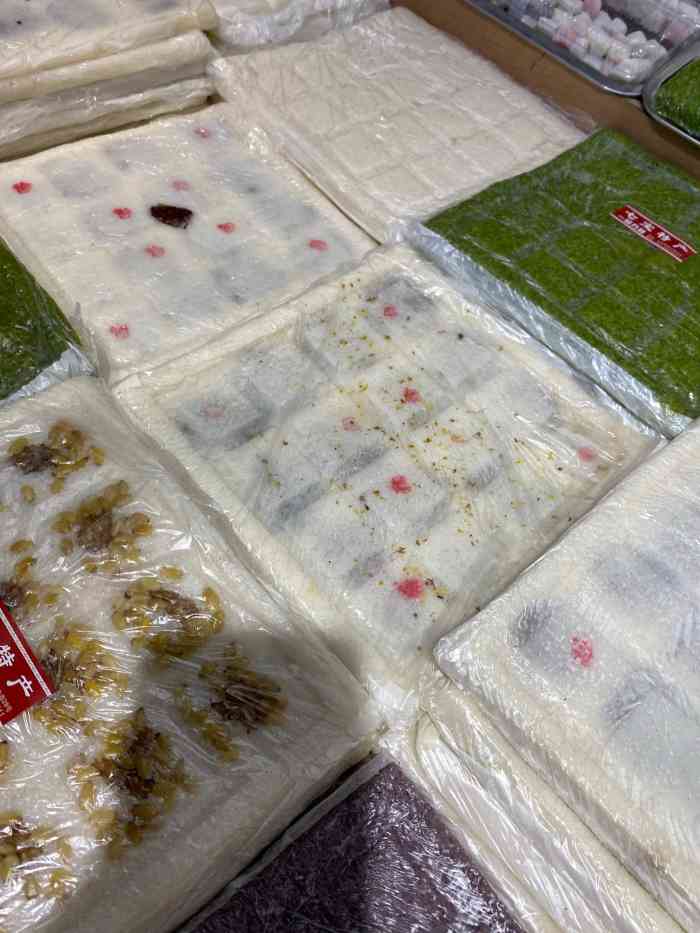 一品方糕专卖店(七宝店)-"七宝老街上好吃的真的太多啦!这家店也算是.