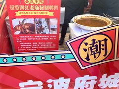 -宁波国际会展中心
