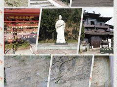 -达蓬山旅游度假区
