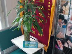 -自然之声助听器·呼吸机(和平店)