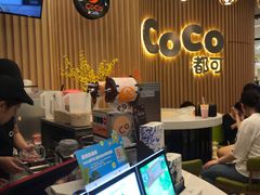 -CoCo都可(燕郊永旺店)