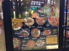 -帝玛进口精品超市D-MART