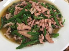 -荣生萝卜汤饭店