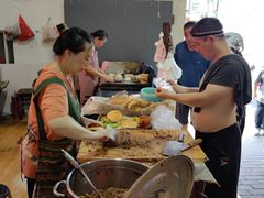 -老西关黄老太牛肉烧饼