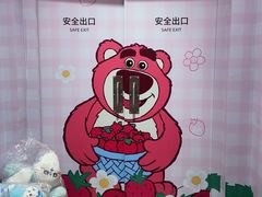 -春润大地海南椰子鸡(沙井京基百纳广场店)