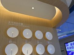 -耳道精致采耳(运达汇店)