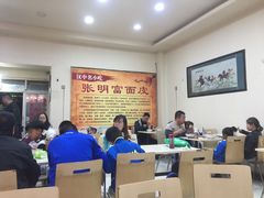 大堂-张明富面皮店(东大街店)