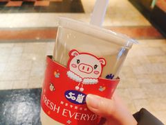 -50岚(太平洋森活天地店)