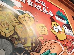 -老客家·客家菜(万达店)