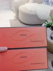 -洁铭新加坡医美