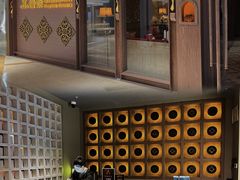 -菩泰·泰式草本按摩SPA(国大城市广场店)