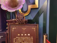 -张学良故居
