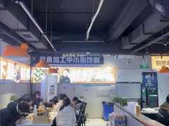 -蛙老爹·蜀香美蛙鱼头(王家湾店)