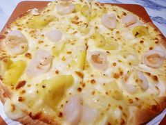 -达美乐比萨(骏壹万邦广场店)