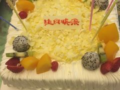 -好利来(槐中店)