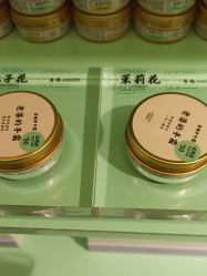 -青稚护手霜QINGZHI
