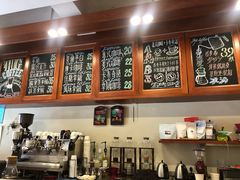 -HUG COFFEE(鼓楼店)