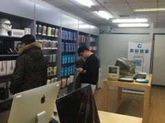 -果粉管家苹果维修·苹果哥科技(中关村科贸中心写字楼店)