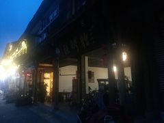 门面-张醪糟(街子店)