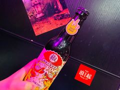 -浪起·江湖菜馆(陶瓷路店)