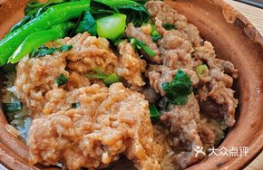 Meat Pies with Beef