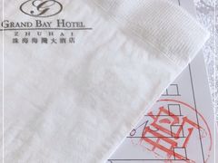 -海湾壹品·粤菜·早茶·烤鸭(拱北店)