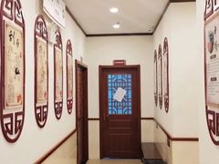 -上海德众堂中医门诊部
