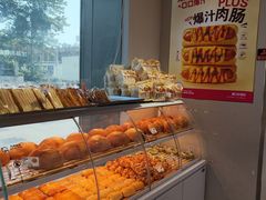 -BreadTalk面包新语·烘焙蛋糕(海珠丽影广场店)