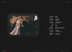 -北遇映画PHOTO GRAPHY STUDIO