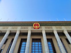 点击看大图 -人民大会堂宴会厅