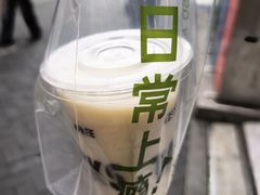 -嗨椒小面(萝岗万达店)