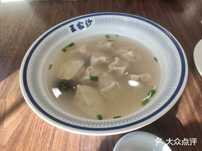 王家沙点心店(南京西路总店)图片