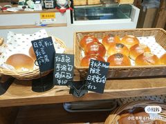 -沁屋面包店(人民东路店)