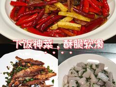 -许爷家·生态湖鲜(徐汇日月光店)